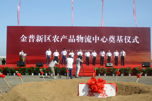 云顶集团(中国区)官方网站
