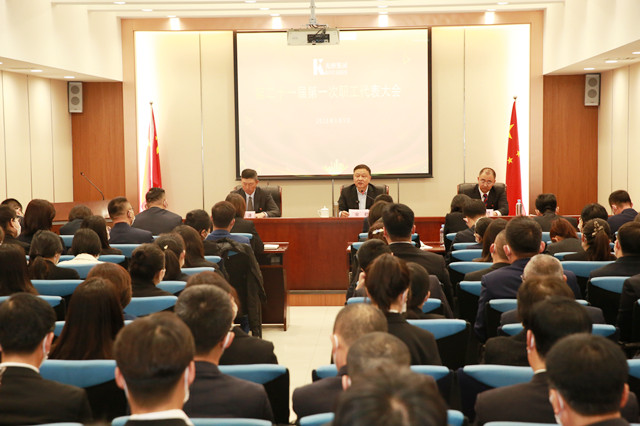 云顶集团(中国区)官方网站