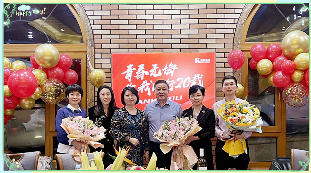 云顶集团(中国区)官方网站