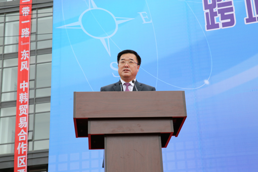 云顶集团(中国区)官方网站