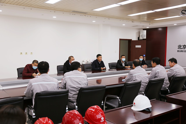 云顶集团(中国区)官方网站