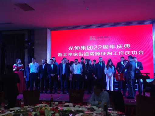 1ef3026afdff22b5bbaeb28814f8745a 云顶集团(中国区)官方网站