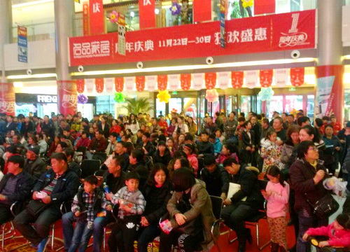 云顶集团(中国区)官方网站