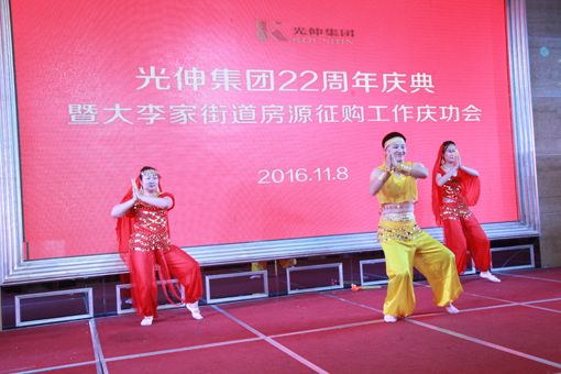 31dfd72fc2aace32bc525eed17410da4 云顶集团(中国区)官方网站