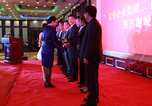 4b3d912ac681e4f8641fc1a53a9ac3e7 云顶集团(中国区)官方网站