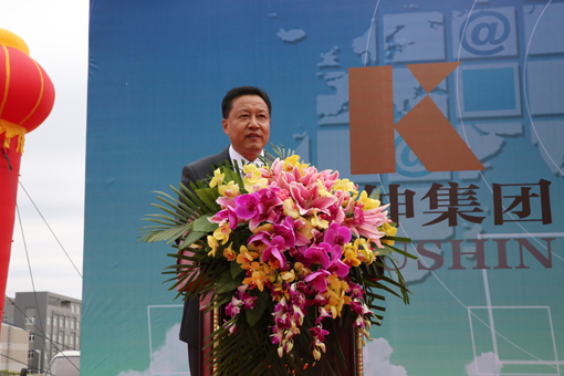 云顶集团(中国区)官方网站