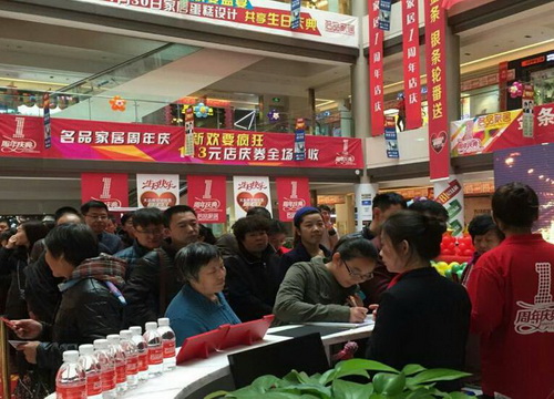 云顶集团(中国区)官方网站