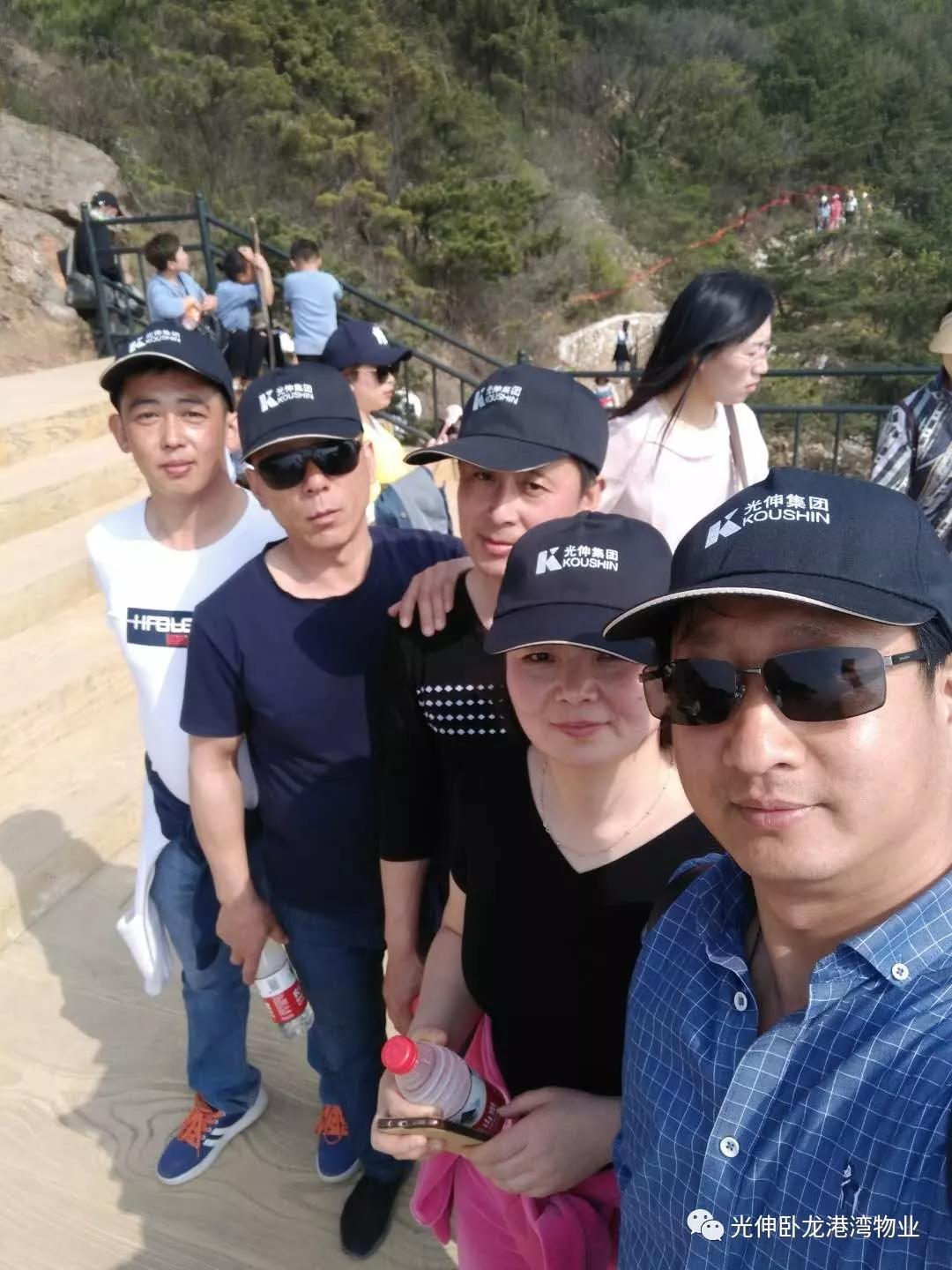 云顶集团(中国区)官方网站