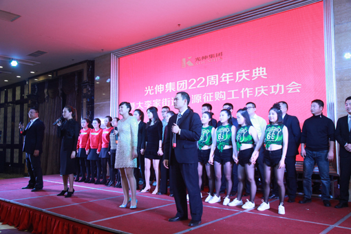 809183d2311a45dbb64c970f45c82fd9 云顶集团(中国区)官方网站
