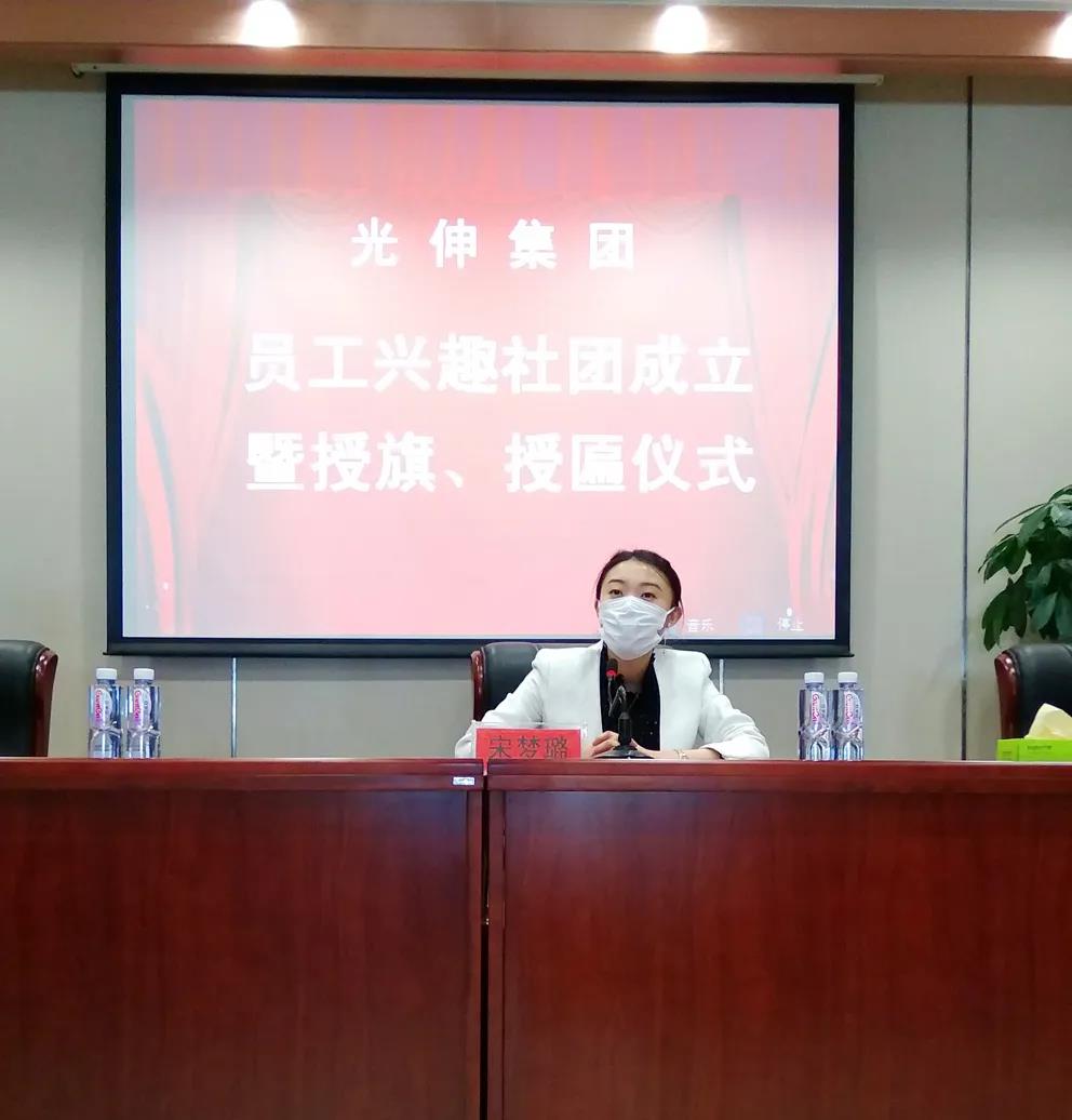 云顶集团(中国区)官方网站