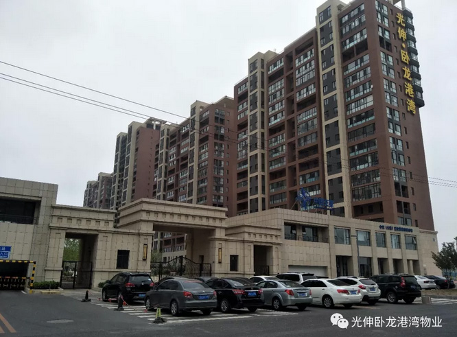 云顶集团(中国区)官方网站