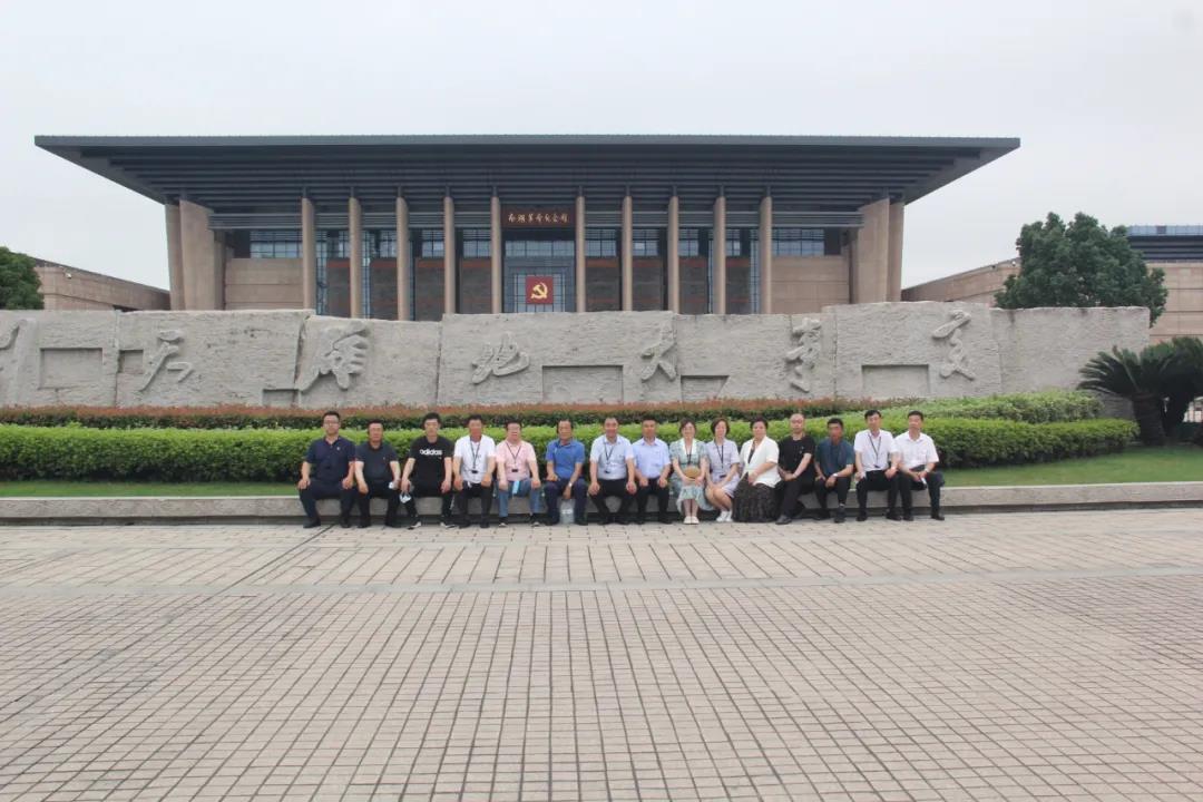 云顶集团(中国区)官方网站