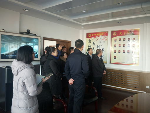 云顶集团(中国区)官方网站
