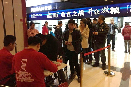 云顶集团(中国区)官方网站