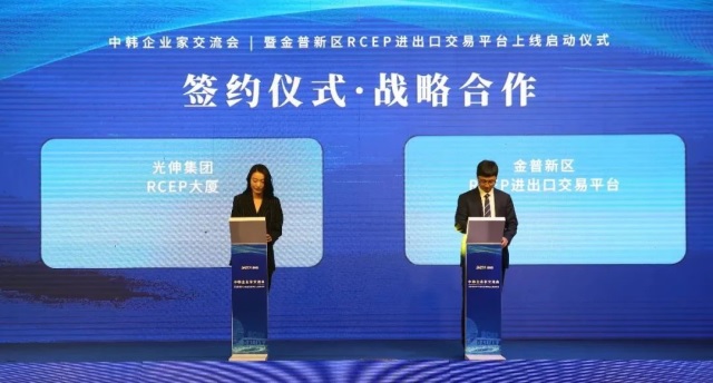 b3a4592a9bd2567901b4aebbb40e3487 云顶集团(中国区)官方网站