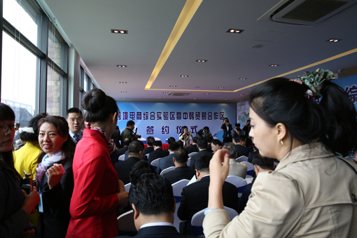云顶集团(中国区)官方网站