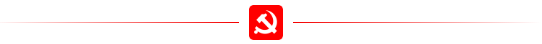 云顶集团(中国区)官方网站