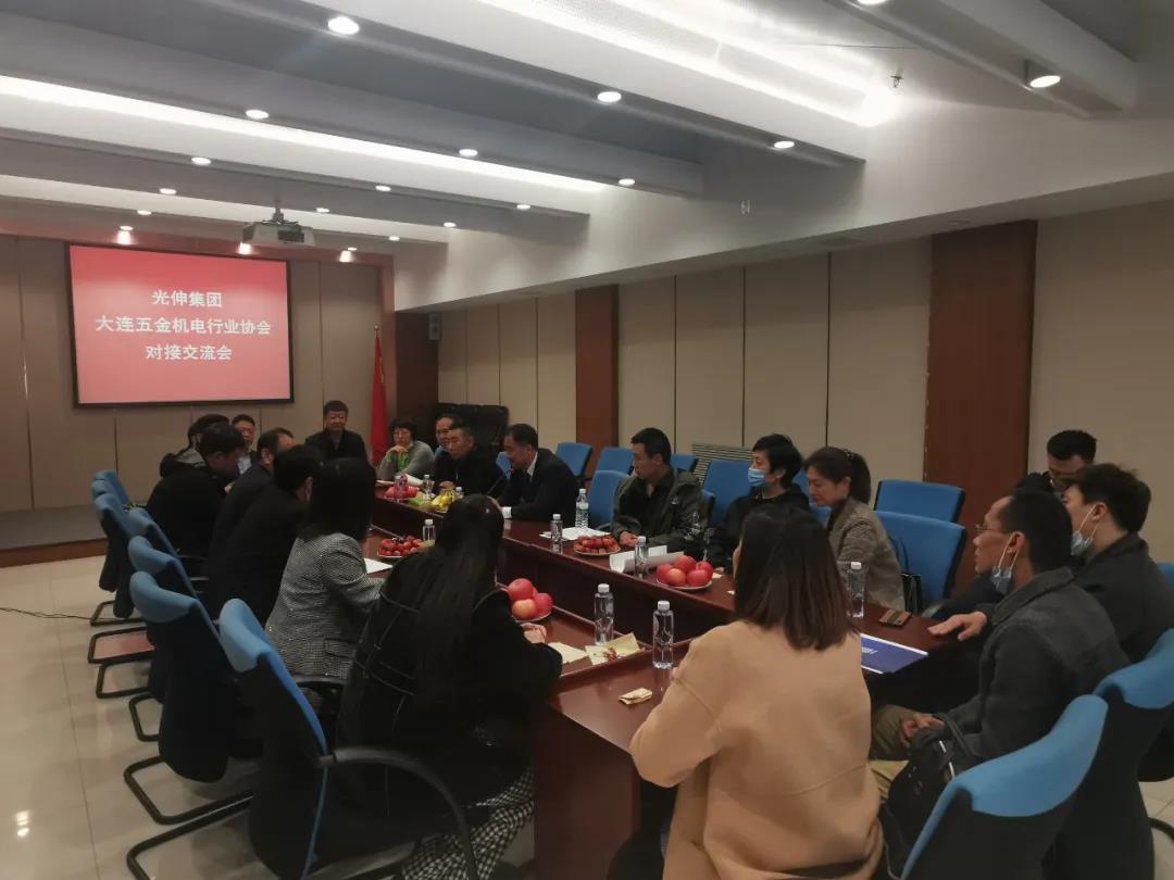云顶集团(中国区)官方网站