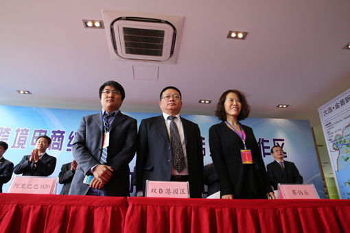 云顶集团(中国区)官方网站
