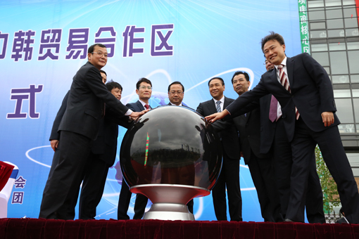 云顶集团(中国区)官方网站