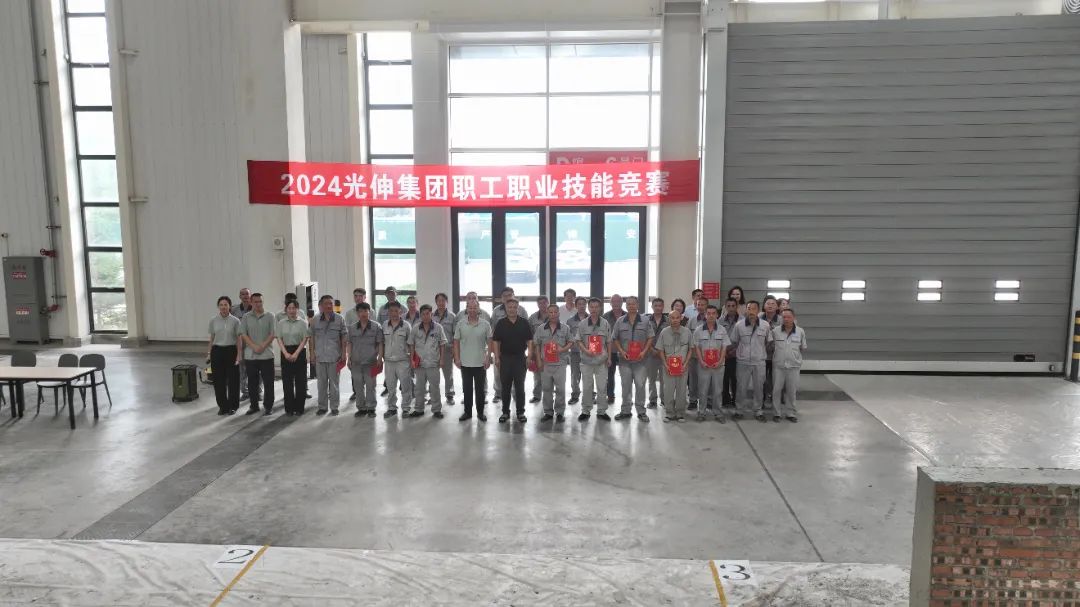 云顶集团(中国区)官方网站