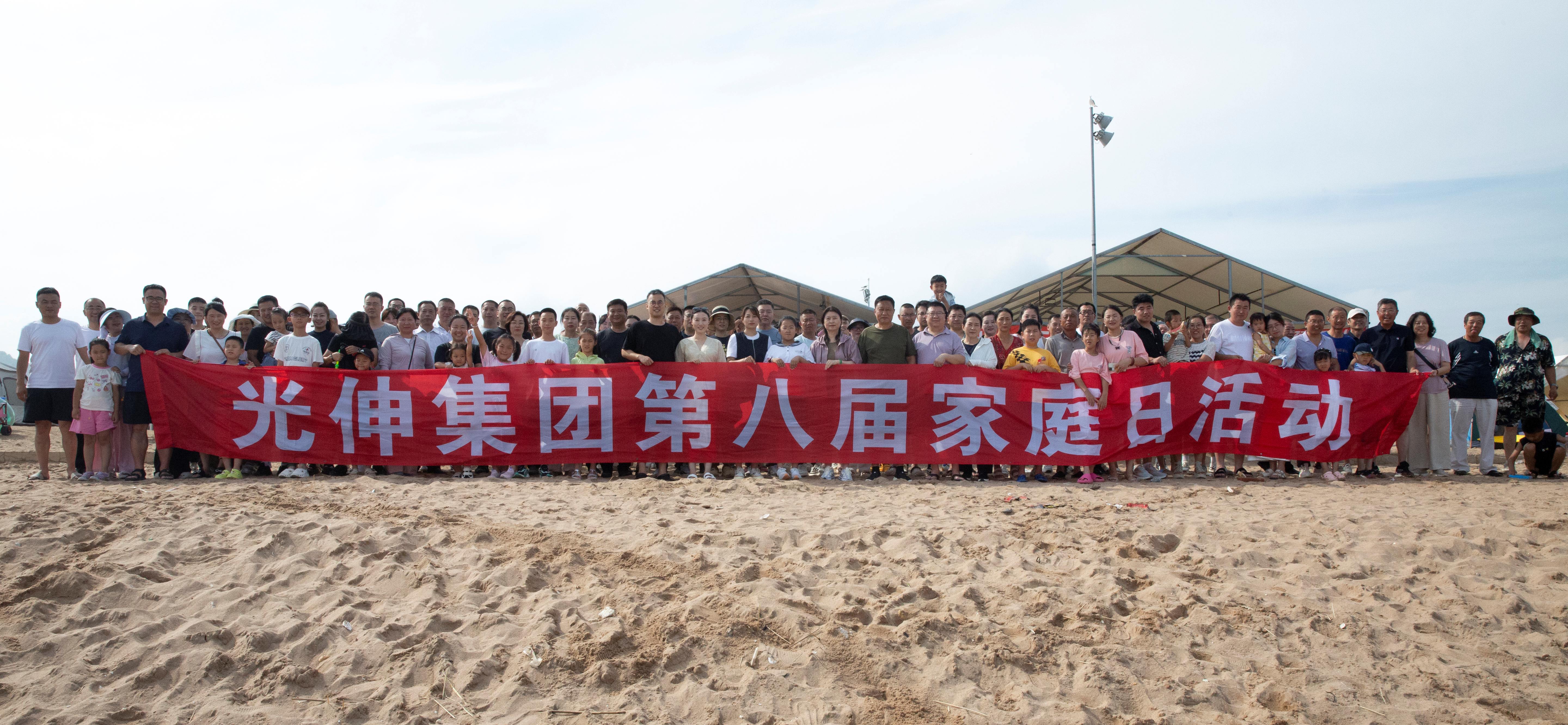 d9dbdbe870984c8fd1c05a926450ea84 云顶集团(中国区)官方网站