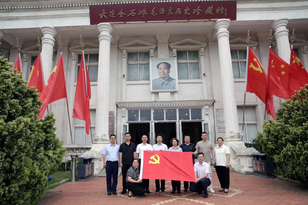 24fa5b2bf3e26d136b46e867b42615f8 云顶集团(中国区)官方网站